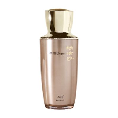 SMD Cosmetics: Inhyunjin Emulsion Refining Moisturizer 100 ML