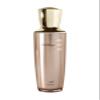 SMD Cosmetics: Inhyunjin Emulsion Refining Moisturizer 100 ML view 1