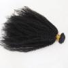 ZigZag Hair Afro Kinky Curly Hair Brazilian Virgin Hair Weave Bundles 4B 4C 100% Human Hair Bundles One Piece Double Weft Hair Extension (22inch) view 3