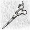 Professional Hair Scissors Hairdressing Cutting+Thinning Scissors Salon Hair Styling Tools (Cutting Scissors) view 1