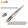 Proskit TZ-300B Anti-static Precision Tweezer For Jewelry Electronic Hand Tools Soft Tip Tweezers view 2