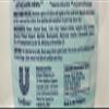 Eskinol Pimple Fighting Facial Deep Cleanser 225mL view 2