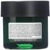The Body Shop Tea Tree Anti-Imperfection Night Mask, 2.6 Fl Oz (Vegan) view 2