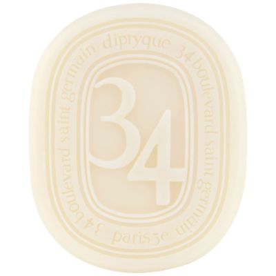 Diptyque 34 Boulevard Saint Germain Soap 200g - Pack of 2