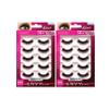 i.Envy by Kiss Eye Lash Value Pack #KPEM12 (2 PACK) view 1