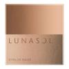 LUNASOL Eyelid Base N 01 Neutral, 2.5g view 3