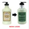Village Naturals Aches + Pains Muscle Relief Lotion 16 Ounce (473ml) (6 Pack) view 4