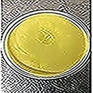 afrikaimports African Shea Butter, 8 oz, Yellow, Pack Of 24