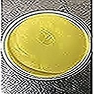 afrikaimports African Shea Butter, 8 oz, Yellow, Pack Of 24