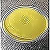 afrikaimports African Shea Butter, 8 oz, Yellow, Pack Of 24 view 1