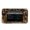 Sheanefit Raw African Black Soap Bar - For All Skin Types - Face, Body, Hair Soap Bulk Bars (15 Ounce (Pack of 1) view 1