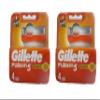 8 Gillette Fusion POWER Razor Blades NEW CARTRIDGE PACK 100% AUTHENTIC,GENUINE view 1