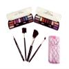 24 Colors Eye Shadow pallete Make Up Kit (BY PROFUSSION) Color Pink view 1