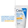 CeraVe Ultra-Light Moisturizing Lotion With SPF 30, Daily Face Moisturizer with SPF, Formulated with Hyaluronic Acid & Ceramides, Broad Spectrum SPF, Oil Free, Matte Finish, 1.7 Ounce view 2