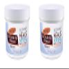 Palmer's Cocoa Butter Formula with Vitamin E, 18.7 oz, 530 g, 2 Jars view 1