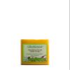 Just Nutritive Sensitive Facial Acne Clear Soap view 1