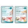 2 Pack Set Moisturizing Socks Hand Skin Gloves Beauty Spa Nail Therapy Treatment view 1