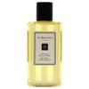 Jo Malone Peony and Blush Suede Bath Oil Unisex 8.5 oz view 2