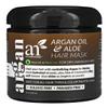 Artnaturals Argan Hair Mask, 8 Ounce view 1