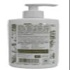 Eminence Coconut Firming Body Lotion, 8.4 Ounce view 2