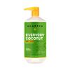 Alaffia EveryDay Coconut Hydrating Body Lotion, Normal to Dry Skin, Moisturizing Support for Soft & Supple Skin, Purely Coconut, 32 Fl Oz view 1