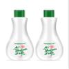Bitter Almond Make-Up Remover Milk 215 Ml (7.27 Oz) view 1