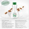 Bitter Almond Make-Up Remover Milk 215 Ml (7.27 Oz) view 3