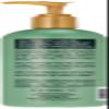 50+ Borage Skin Lotion view 2