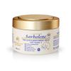 Australian Creams MkII 250g (Sorbolene) view 1