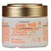 Australian Creams MkII 250g (Goats Milk with Manuka Honey) view 1