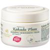 Australian Creams MkII 250g (Kakadu Plum) view 1
