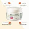 Australian Creams MkII 250g (Kakadu Plum) view 2