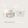 Australian Creams MkII 250g (Kakadu Plum) view 4