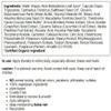 Alba Botanica Kukui Nut Body Cream 6.5 Ounce (180 grams) Cream view 2