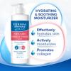 Dermal Therapy Face Moisturizer Lotion - 1% Urea & 2% AHAs - Intensely Hydrates & Soothes Dry, Sensitive, Aging Skin, Eczema, Rosacea - Fragrance-Free - 7 fl oz / 200 ml view 4