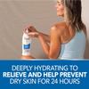 Curel Daily Healing Original Lotion For Dry Skin 13 oz ( Pack of 6) view 4