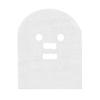 Dukal Pre-Cut Gauze Cotton Facial Mask (Case of 500) view 1