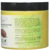 32oz Shea Butter CREAMY view 2