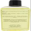 Eucalyptus Bath Oil, Scented Body Oil, Relaxing Bathing Oil, 4 oz view 4
