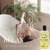 Rose Bath Oil - Scented Body Oil - Relaxing & Moisturizing Bathing Oil - Fragrance Body Oil For Dry & Rough Sensitive Skin - 4 oz view 2