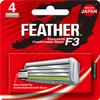 Feather 4 Piece F3 Blades view 1