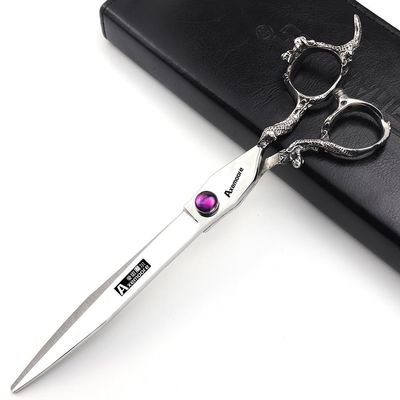 6/7/7.5/8/9 inch scissors silver professional hairdresser hair cut and trim diluted sharp 440C steel (7 inch flat shear-A)