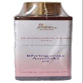 Bhringraj Amla Oil 150ml - USDA CERTIFIED ORGANIC