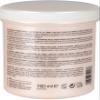 Blumin Repairing and Hydrating Hair Mask with Papaya and Honey, 700 ml. view 2