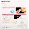 Panasonic EH2513P-P Pore Cleanser Deep and Effective Cleansing Through Simple-to-use Suction, Pink view 3