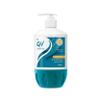 QV Intensive Cream 500G view 1