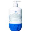 QV Intensive Cream 500G view 2
