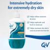 QV Intensive Cream 500G view 3