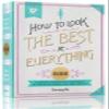 Benefit Cosmetics How To Look The Best At Everything Medium view 1