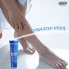 Akileine Nutri Repair Cream for dry feet, cracked heels and calluses - small, 1.33 oz. view 2